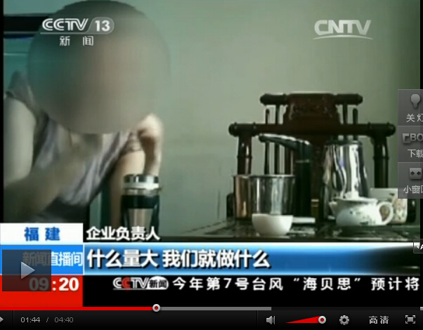 媒體調查江中猴姑餅幹被“山寨” 揭示行業“倣生營銷”