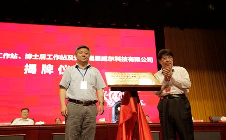 全心助力質量安徽建設 古井貢酒譜寫品質立企新篇