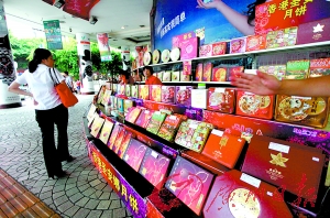 豪華月餅“後會無期”?預計今年月餅量價齊降 豪華月餅“後會無期”?預計今年月餅量價齊降