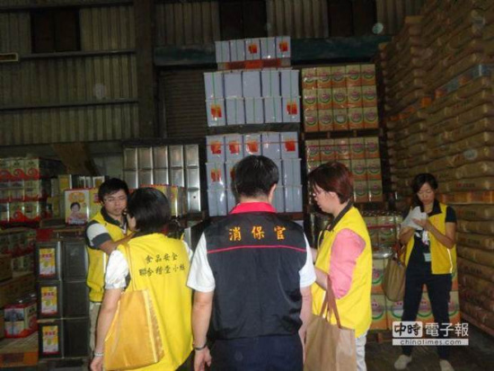 一事一罰臺灣黑心油企業強冠最重或被罰20億臺幣