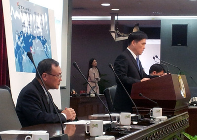 臺北成功申請“.taipei”域名明年開放注冊