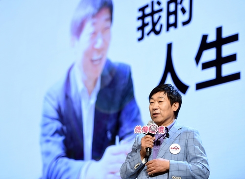 三星“熱情樂說”北大開講帶來思想盛宴 三星“熱情樂說”北大開講帶來思想盛宴