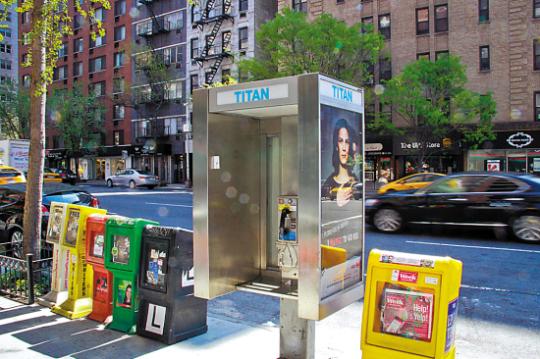 互聯網圈地運動玩新花樣：全民免費WiFi時代來臨？