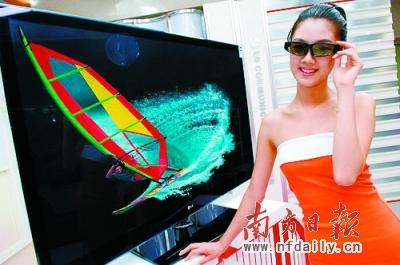 LG否認退出難改等離子“日落西山”