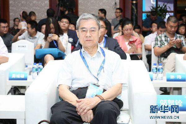 創新與秩序並重 中國互聯網20周年高峰論壇側記