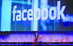 社交網站 不宜曬“幸福” 社交網站 不宜曬“幸福”