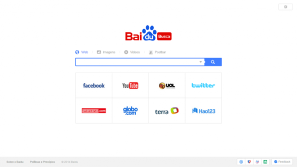 巴西除了足球,現在也有百度了 巴西除了足球,現在也有百度了