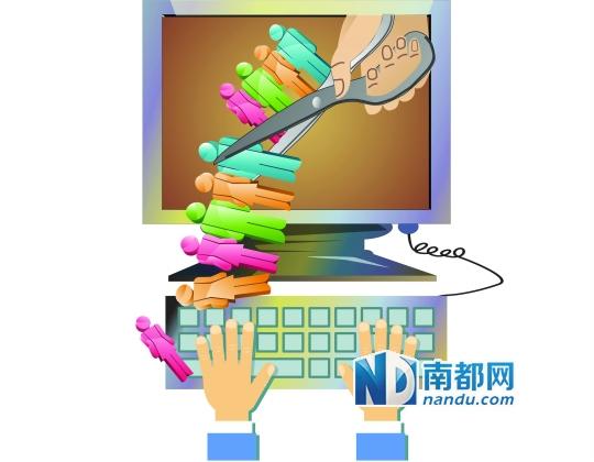 微軟“服軟”困局:裁員18000人 業績下滑7% 微軟“服軟”困局:裁員18000人 業績下滑7%