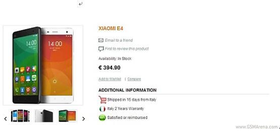 小米4意大利開始接受預定 歐洲市場迎來首秀