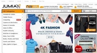 尼日利亞電商Jumia拓新市場 打造“非洲亞馬遜” 尼日利亞電商Jumia拓新市場 打造“非洲亞馬遜”