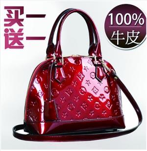 多家電商平臺售假遭曝光 聚美京東發聲明致歉 多家電商平臺售假遭曝光 聚美京東發聲明致歉