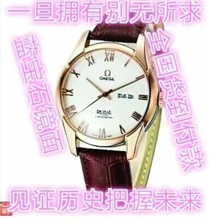 多家電商平臺售假遭曝光 聚美京東發聲明致歉 多家電商平臺售假遭曝光 聚美京東發聲明致歉