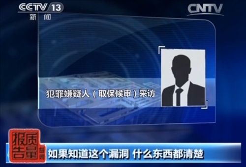 多家快遞公司網站被曝存漏洞黑客20秒破解數據庫 多家快遞公司網站被曝存漏洞黑客20秒破解數據庫