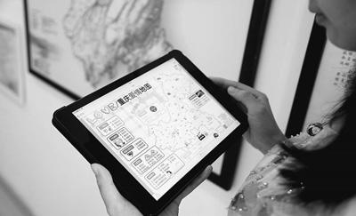 地理信息服務：我們的新“夥伴”(圖)