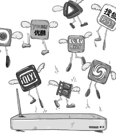 視頻網站TV版APP集體下架 牌照方或將成香餑餑 視頻網站TV版APP集體下架 牌照方或將成香餑餑