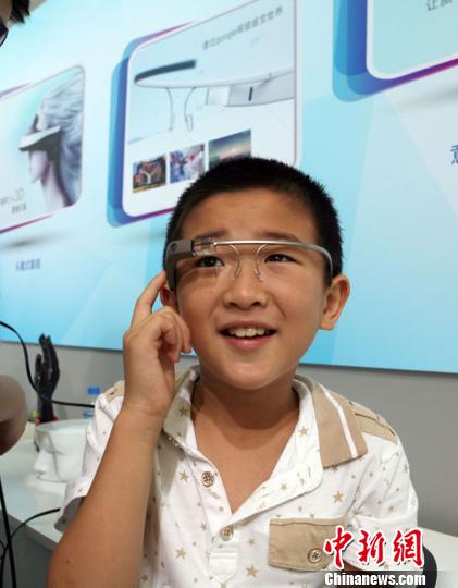 寧波提速建“智慧城市” 智能生活場景漸成現實