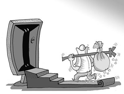 不到3000 高像素單反尼康D3200僅2900元