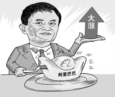 BAT"火拼"愈演愈烈 馬雲坦言"明天會更加殘酷" BAT"火拼"愈演愈烈 馬雲坦言"明天會更加殘酷"