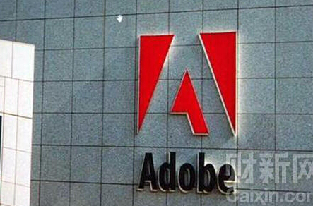 Adobe中國宣布關閉 盤點那些改變我們生活的ADOBE產品