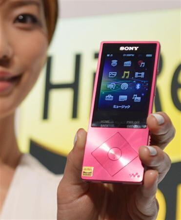 索尼11月將發行世上最小高音質音樂播放器 索尼11月將發行世上最小高音質音樂播放器