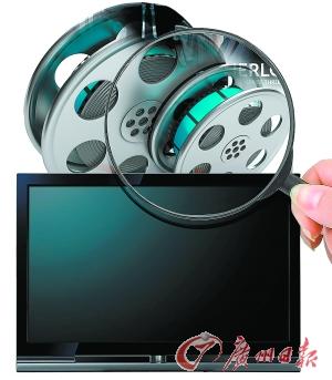 BAT染指影視制作 欲全面撬開互聯網粉絲經濟