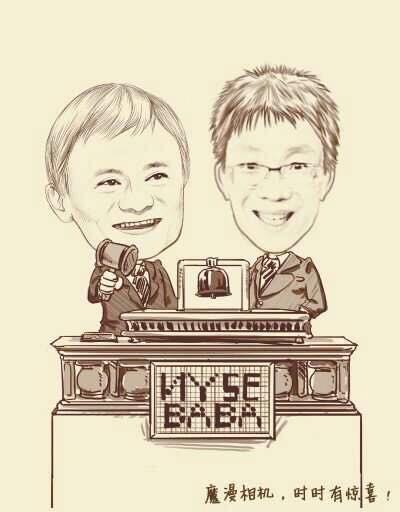 魔漫相機被阿里相中 禮品定制成商業化方向 魔漫相機被阿里相中 禮品定制成商業化方向