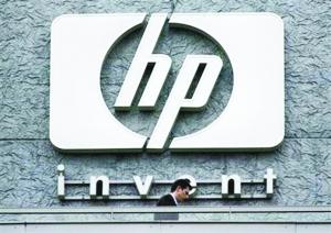 惠普WebOS生態終結 明年1月停止雲服務支持