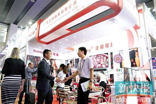 廣交會家電成交額同比下滑 全年仍有望增長5% 廣交會家電成交額同比下滑 全年仍有望增長5%