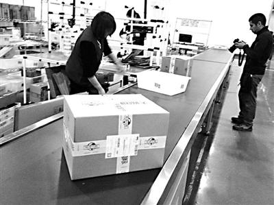 “雙11”天貓可搶海外爆款商品 “雙11”天貓可搶海外爆款商品