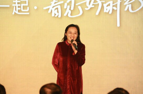 芒果TV首屆招商會召開 百余品牌爭奪首批10億獨播資源