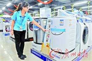 連鎖家電商超相互搶食 母嬰家電用品成紅海 連鎖家電商超相互搶食 母嬰家電用品成紅海