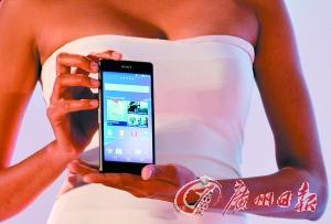 索尼手機“淡出”中國 老品牌接連“淪陷” 索尼手機“淡出”中國 老品牌接連“淪陷”