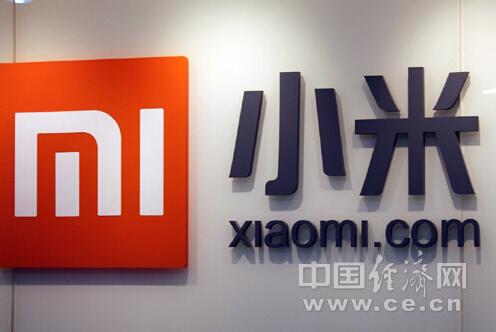 量成為全球第三大智能手機廠