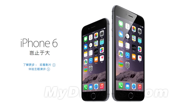 iPhone 6屏佔比沒法看 取消Home鍵如何?