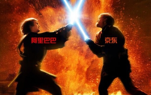 2014年中國互聯網十大“約架”：第一毫無懸念