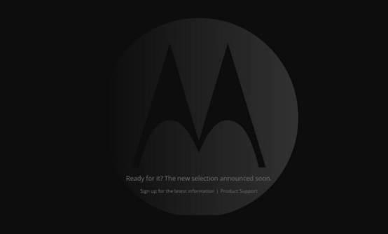摩托羅拉將重返中國市場 或發布新款手機