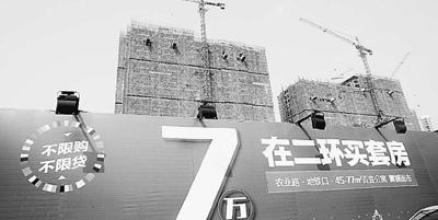 全國46限購城市多已解限 限購松綁救得了樓市嗎