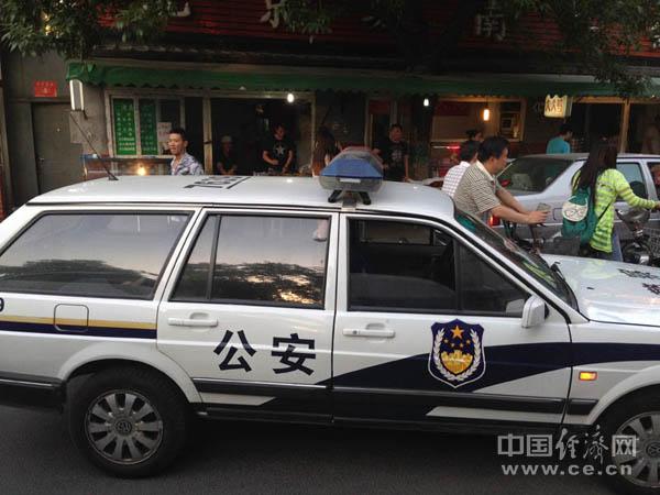 北京市西城區里仁街一宿舍院著火(組圖)