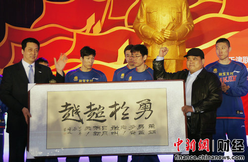 天津榮程聯合鋼鐵董事長張祥青去世 天津榮程聯合鋼鐵董事長張祥青去世