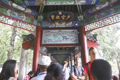 頤和園APP十一上線 將可自動解說