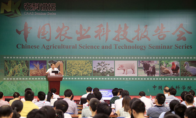 農業部:水稻秈粳交雜種優勢利用可提高單產15% 農業部:水稻秈粳交雜種優勢利用可提高單產15%