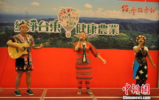 臺灣臺東縣56項優質農特產品將亮相無錫農博會