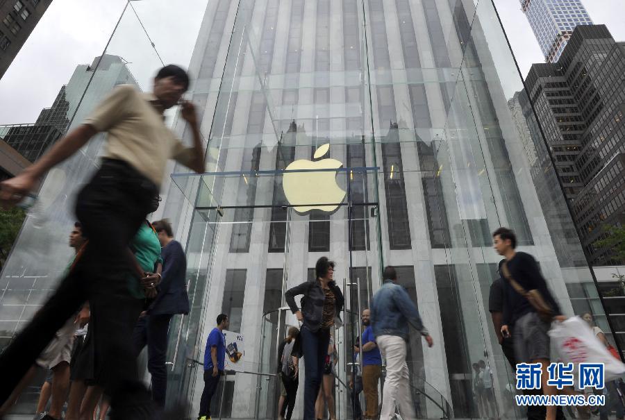 蘋果公司推出新款手機和手表