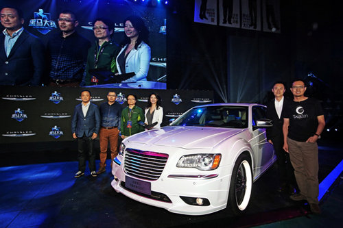 劍指ABB進口克萊斯勒300C3.0L上市(圖)