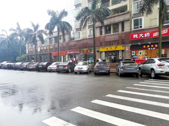 廣州車位調查:赤崗板塊少數車位放盤價超40萬 廣州車位調查:赤崗板塊少數車位放盤價超40萬