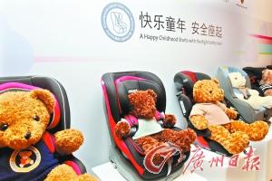 兒童安全座椅本身隱患不少 市場呼喚嚴格監督 兒童安全座椅本身隱患不少 市場呼喚嚴格監督