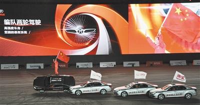 北汽赴港IPO背後的信心與挑戰 北汽赴港IPO背後的信心與挑戰