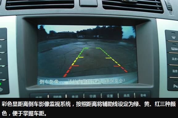 大塊頭有大智慧 S6多媒體係統詳解