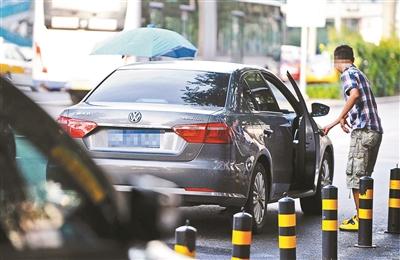 北京交管局新規:嚴禁私家車用于租賃經營