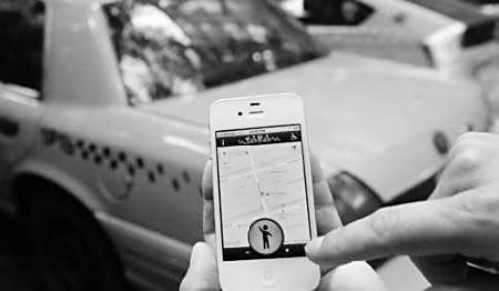 燒錢24億找不到盈利點 打車軟件徹底熄火？